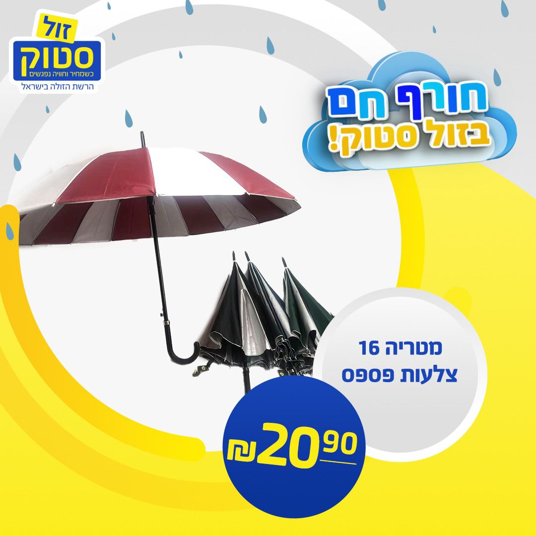 WhatsApp Image 2022-11-07 at 7.22.02 PM.jpeg